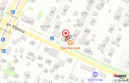 Художественно-производственная мастерская Гефест-Барнаул на карте