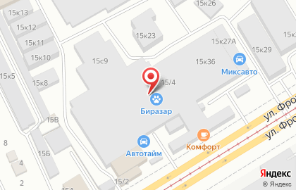 Расходник в Орджоникидзевском районе на карте
