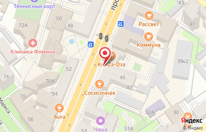 Бутик дизайнерских и эксклюзивных свадебных платьев Wedding Boutique NinaSarkisyants на карте