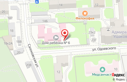 Медок на улице Одоевского на карте