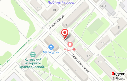 Отделение почтовой связи Почта России на Театральной улице на карте