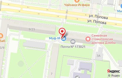 Компания Моф-м в Великом Новгороде на карте