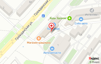 Нуга-Бест на улице Академика Королёва на карте