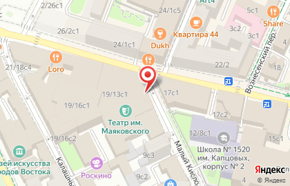 Московский академический театр им. В. Маяковского на карте