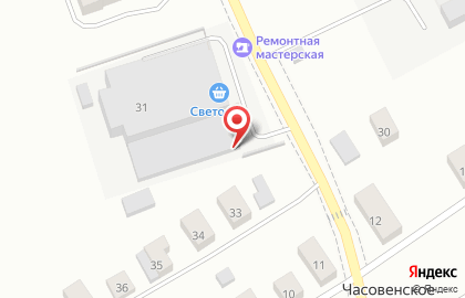 Магазин у дома Бристоль в Архангельске на карте