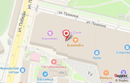 Аптека Ригла в Ярославле на карте