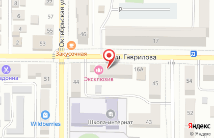 Бумеранг, ИП Дегтярев А.П. на карте