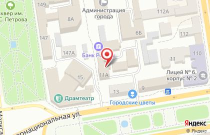 ОАО АБ Россия на Интернациональной улице на карте