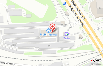 Установочный центр в Новосибирске на карте