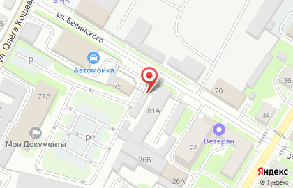 Кафе CoffeВарим на карте