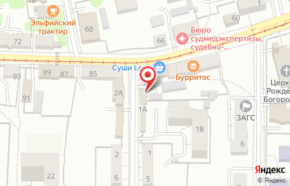 Калина на Беговой улице на карте