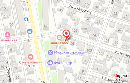 Магазин продуктов Тюльпан в Центральном районе на карте