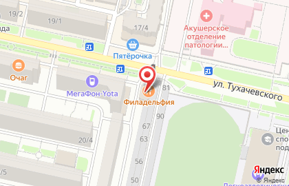 Рестобар ШАЛЕ на карте