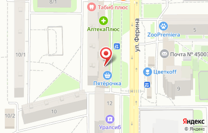 Салон ЮлиАнна & ЦветОптТорг в Калининском районе на карте