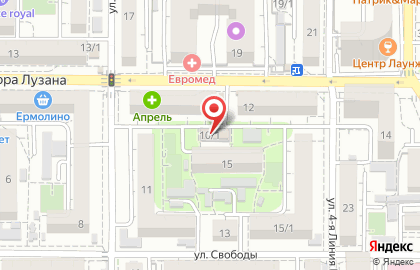 Лингвистическая школа London Express на улице Фёдора Лузана на карте
