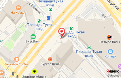 Кофейня Амаретто в Вахитовском районе на карте