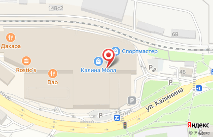 Ателье С Иголочки в Первомайском районе на карте