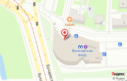 Торгово-офисный центр Радиус на Волковском проспекте на карте