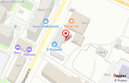 Мастерская по ремонту обуви и сумок Обувная клиника на улице Урицкого на карте