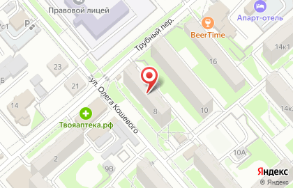 Клиника Дельта в Хабаровске на карте