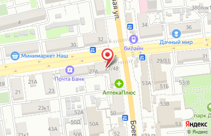 Банкомат Московский Индустриальный банк на Боевой улице, 48 на карте