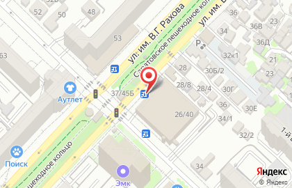 Пекарня-кондитерская Kolobox в Октябрьском районе на карте