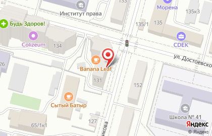Центр иностранных языков Let's go! на улице Ветошникова на карте