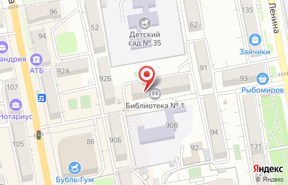 Соляная пещера Galomed на Пролетарской улице на карте