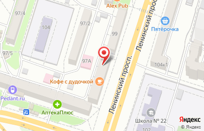 Комиссионный магазин Пионер в Ленинском на карте