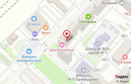 Страховой агент Окидокс на карте