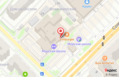 Бассейн Морская школа на карте