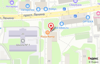 Ресторан-пиццерия Pizza Roma на шоссе Энтузиастов в Балашихе на карте