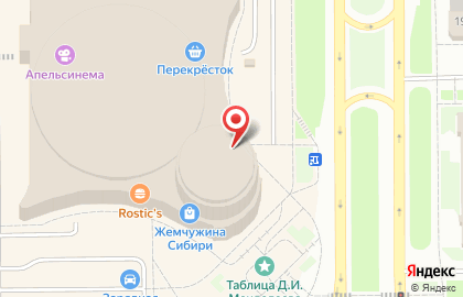 Юридическая Компания по банкротству граждан Бизнес-Юрист  на карте