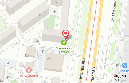 Агентство Скадиум на карте