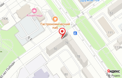 ООО Гидроэлектромонтаж ВОЛГА на карте