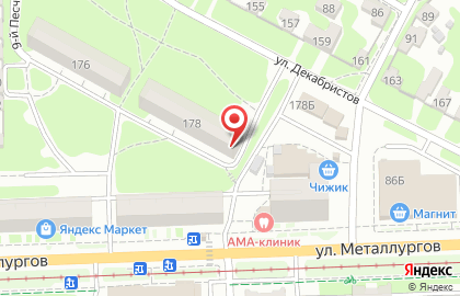 Ателье-мастерская Ателье-мастерская в Пролетарском районе на карте