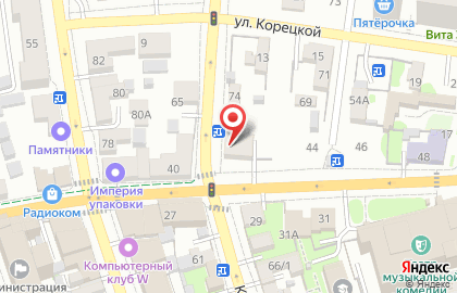 Чайхана на Комсомольской на карте