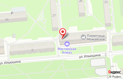 Ювелирный магазин-мастерская Алмаз на улице Ильюшина на карте