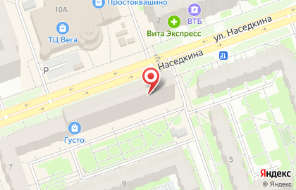 Ювелирный салон Мир золота на улице Наседкина на карте