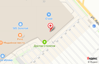 Киоск по печати фото из социальных сетей Boft в Советском районе на карте