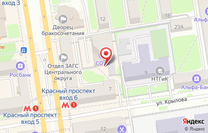 Юридический портал Новосибирска на карте