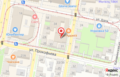 Магазин мебели ShopMebelNN на улице Литвинова на карте