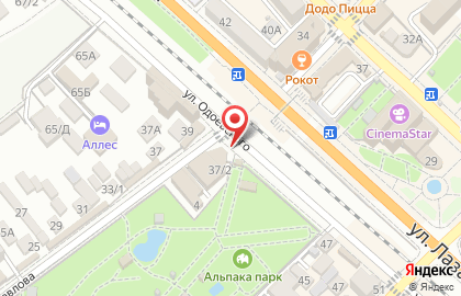 Магазин Сакура в Лазаревском районе на карте