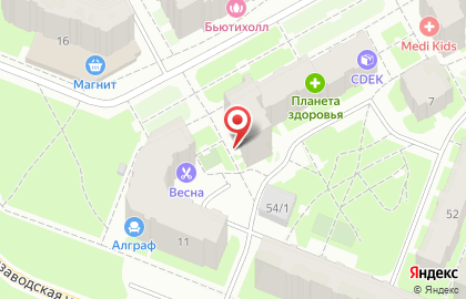 Оценочная компания Полярный эксперт на Покровском бульваре на карте
