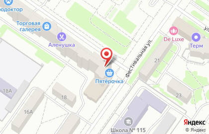 Магазин Сельский дворик в Орджоникидзевском районе на карте
