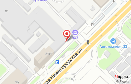 Банкомат ВТБ во Владимире на карте