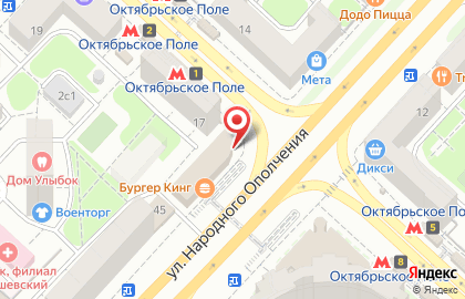 Мастер на все руки в Москве на карте