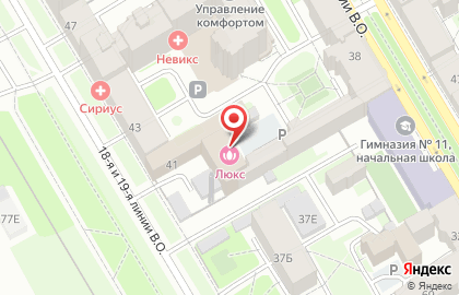 Баня Люкс в Василеостровском районе на карте