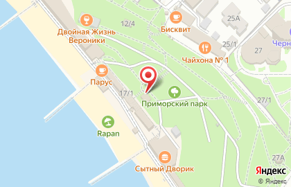Кафе У пальмы на карте