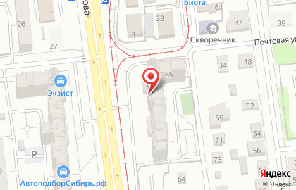 Агентство финансовой безопасности Флэш на карте